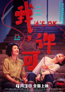 爱射av